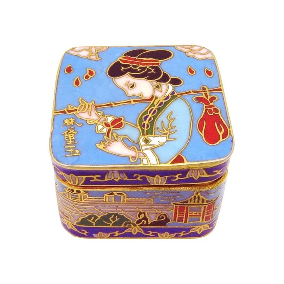 Vintage Oriental Chinese Geisha Cloissone Enamel Pill Trinket Box - Picture 1 of 8